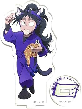 Amazon.co.jp: 忍たま乱太郎 久々知兵助 ナンジャタウン